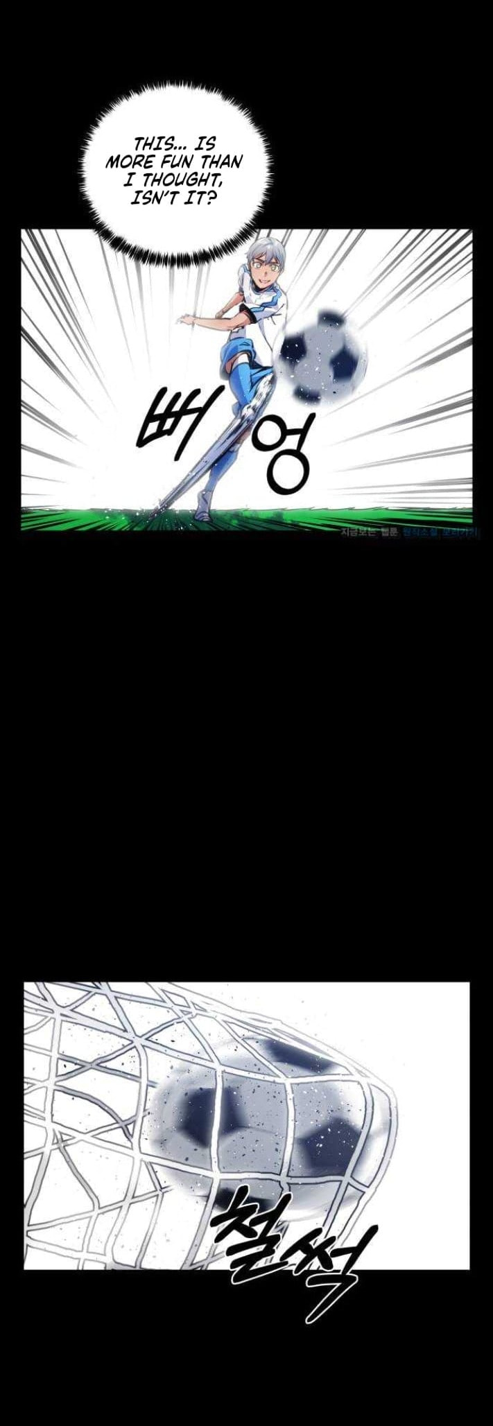 Read Top Corner chapter 73.8 image 22 on Lezhin