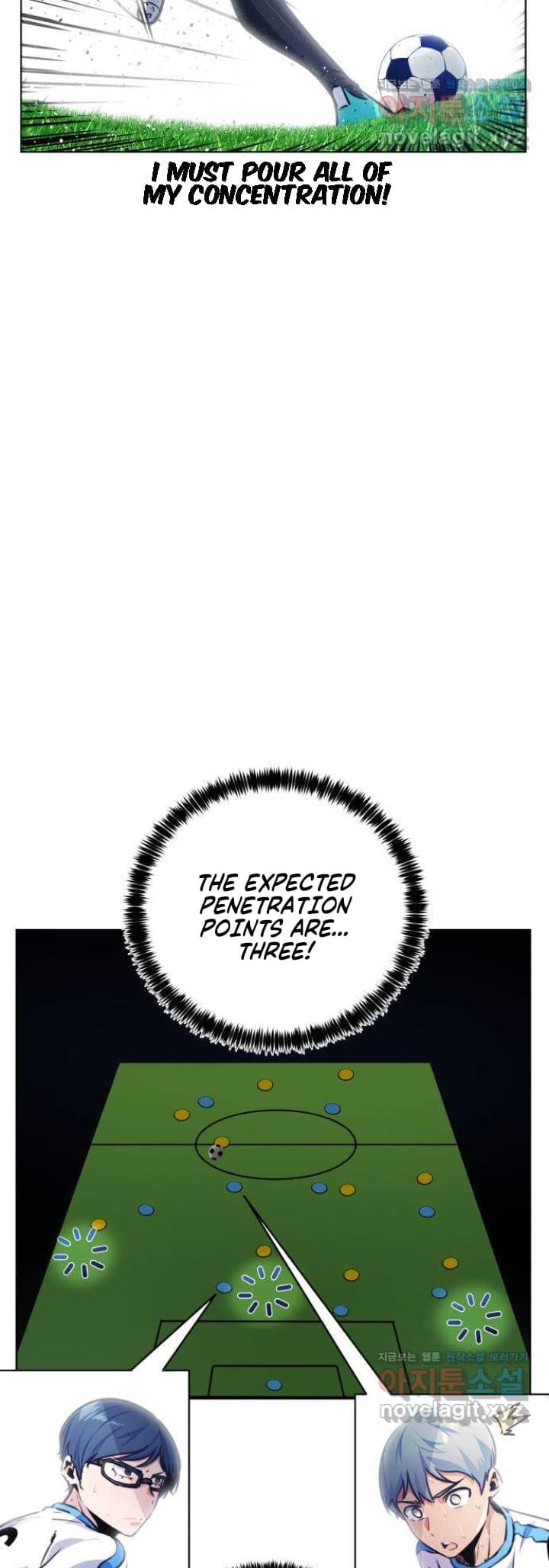 Read Top Corner chapter 73.8 image 28 on Lezhin