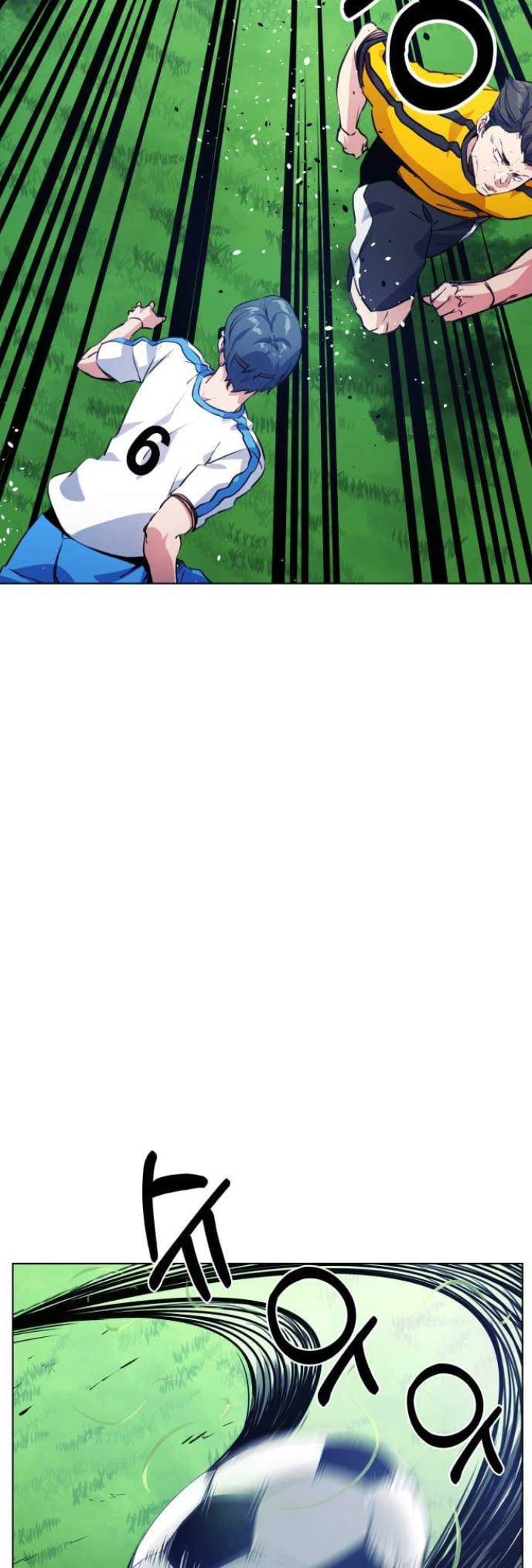 Read Top Corner chapter 73.8 image 39 on Lezhin