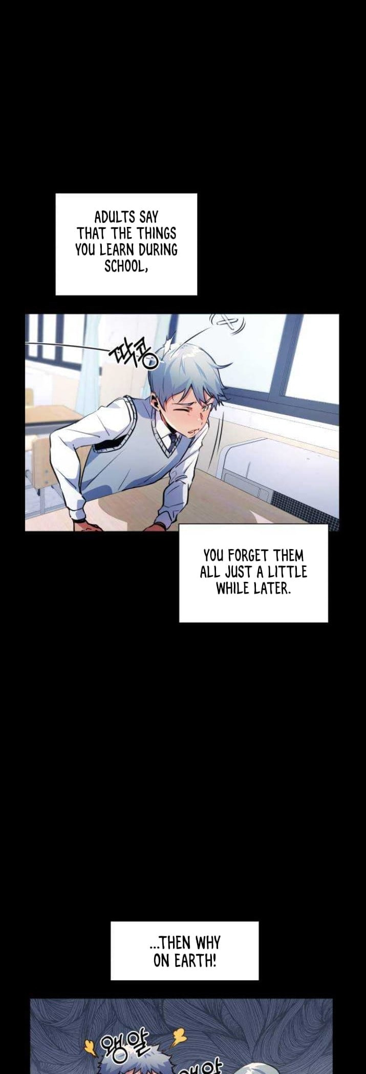 Read Top Corner chapter 73.8 image 4 on Lezhin