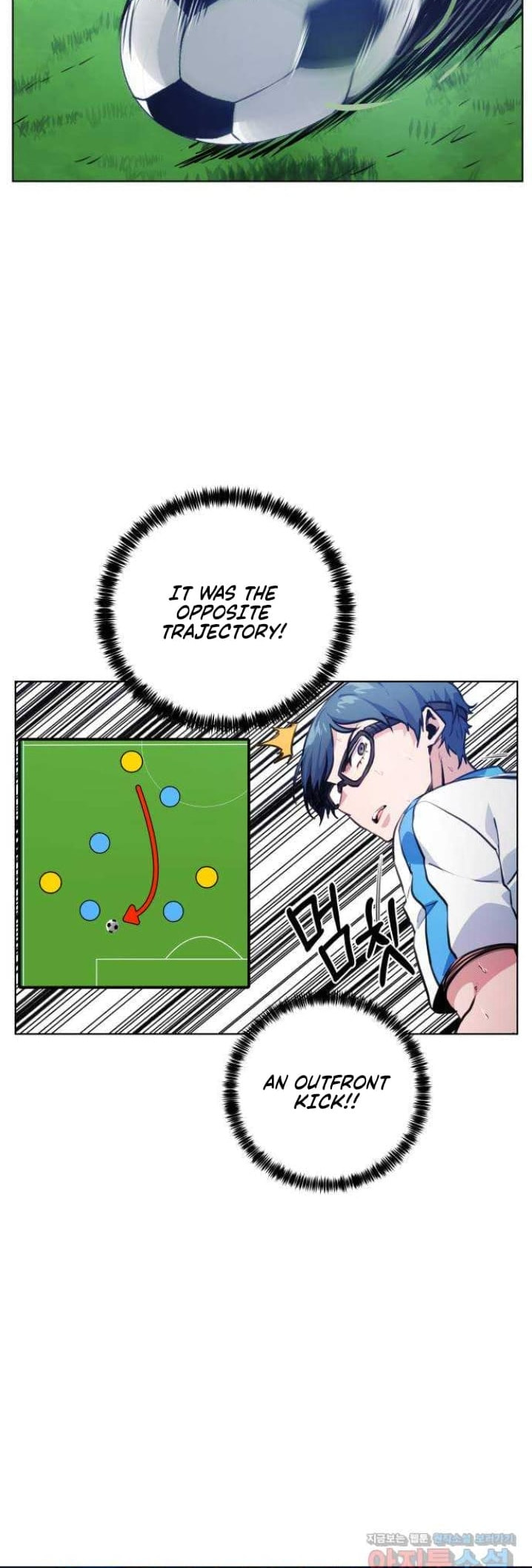 Read Top Corner chapter 73.8 image 40 on Lezhin