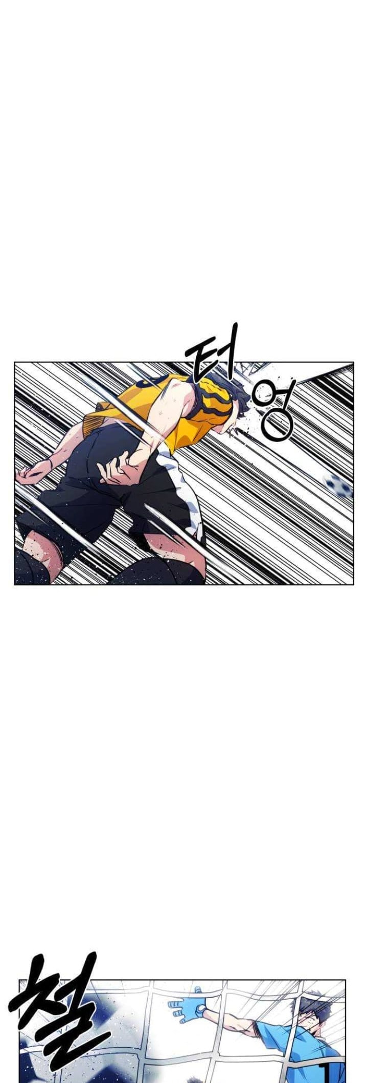Read Top Corner chapter 73.8 image 45 on Lezhin