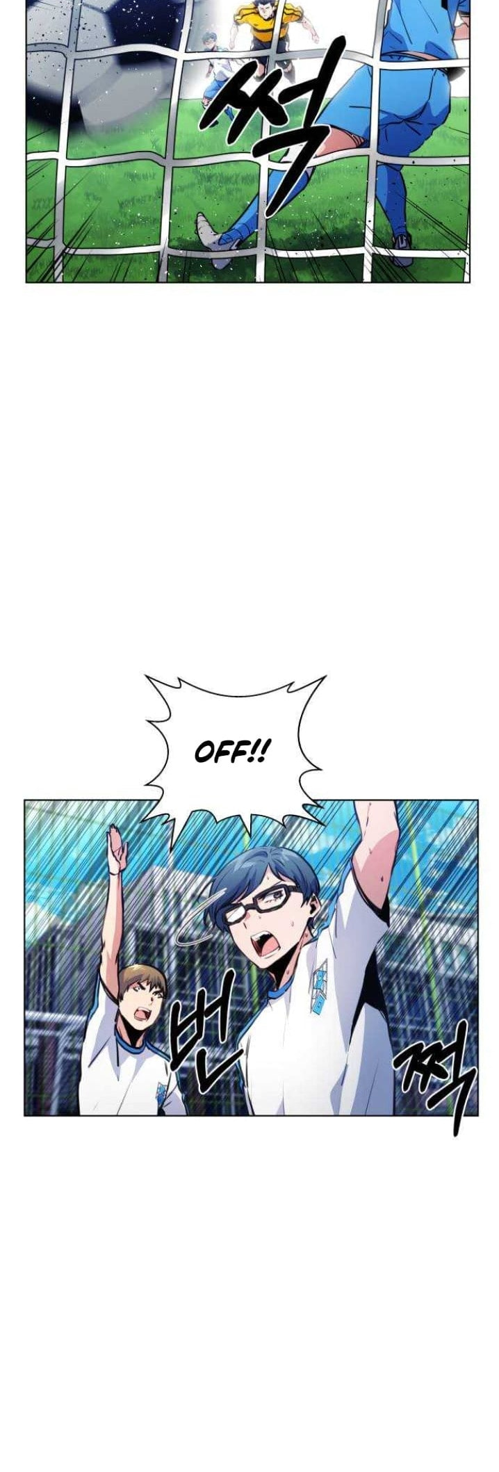 Read Top Corner chapter 73.8 image 46 on Lezhin