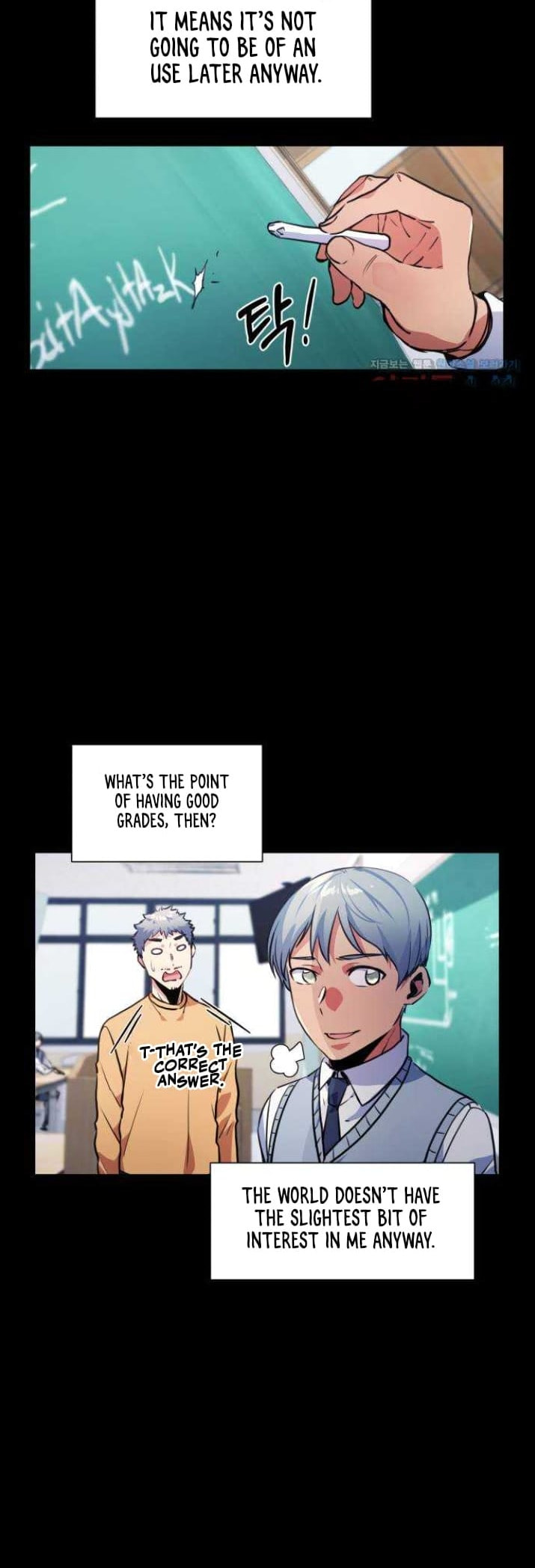 Read Top Corner chapter 73.8 image 6 on Lezhin
