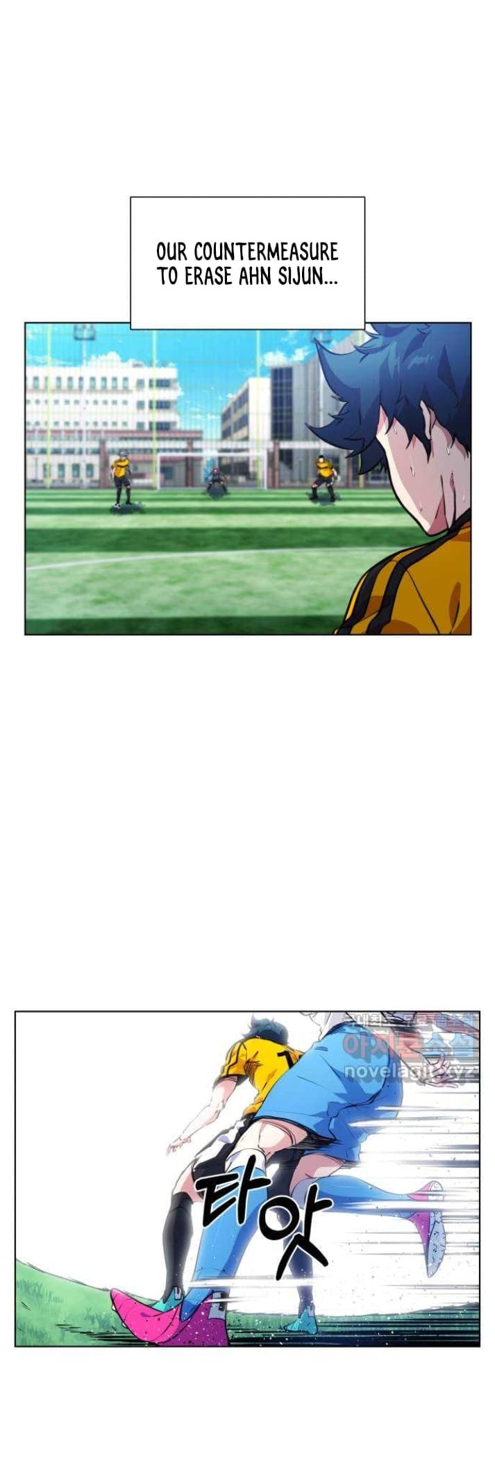 Read Top Corner chapter 73.9 image 3 on Lezhin