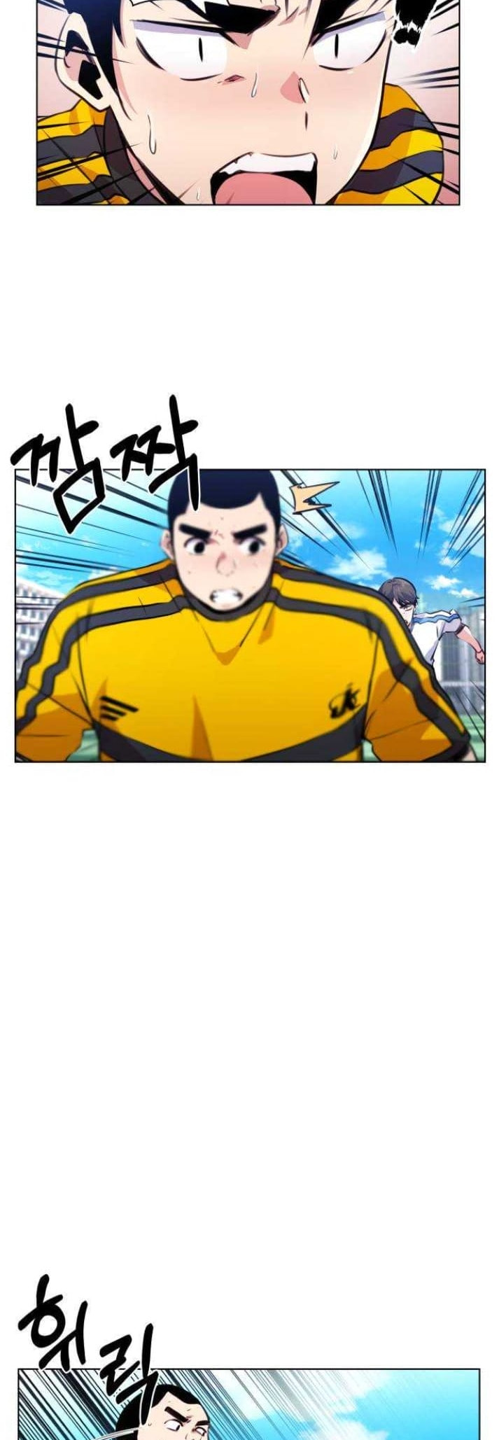 Read Top Corner chapter 73.9 image 33 on Lezhin