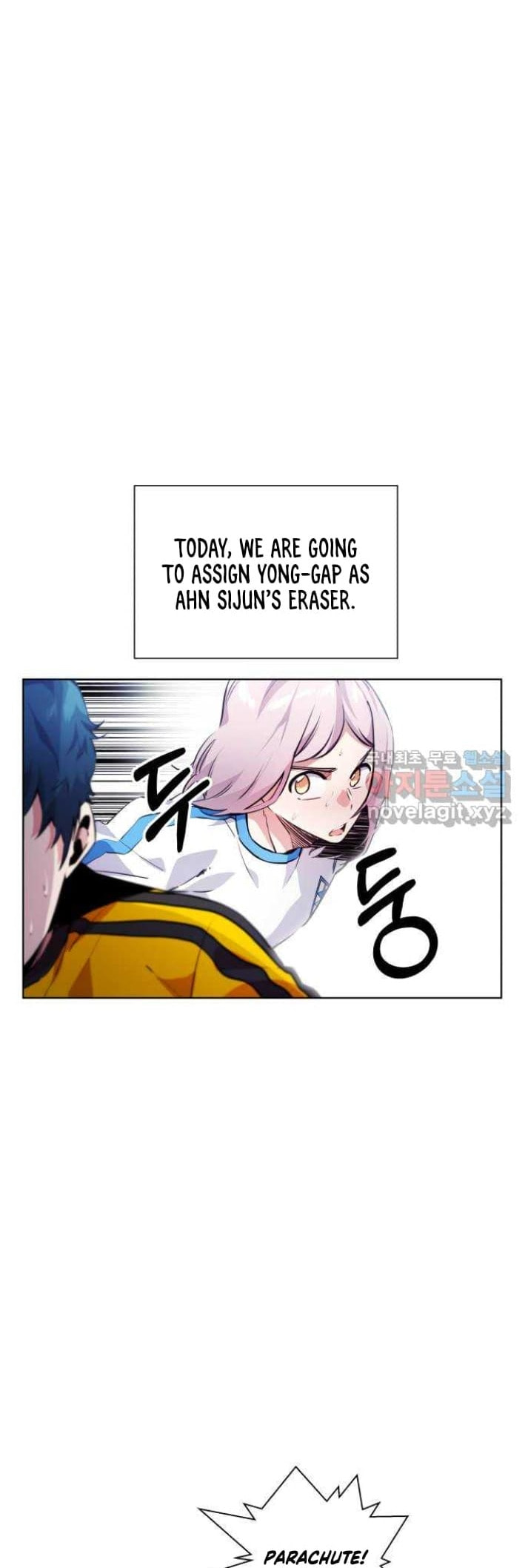 Read Top Corner chapter 73.9 image 4 on Lezhin