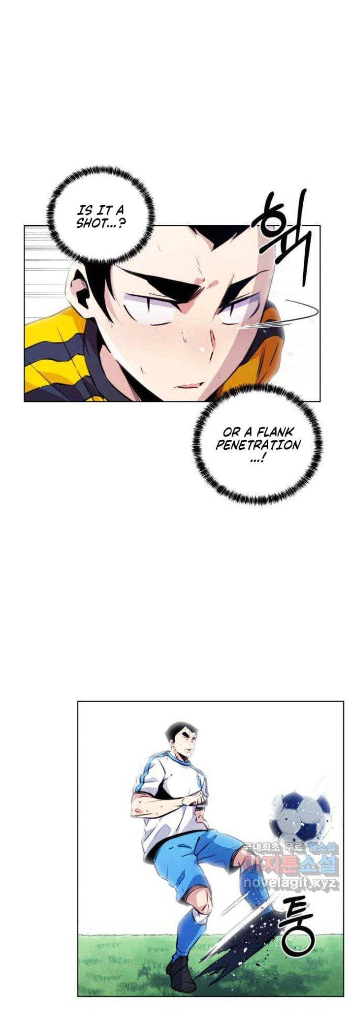 Read Top Corner chapter 73.9 image 40 on Lezhin