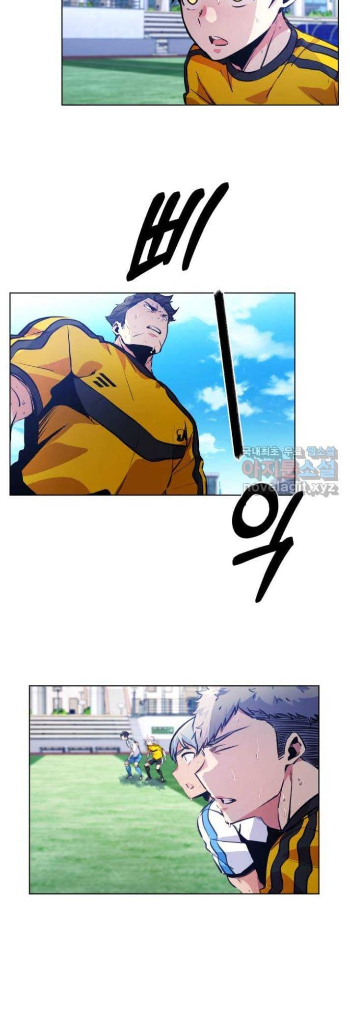 Read Top Corner chapter 73.9 image 42 on Lezhin