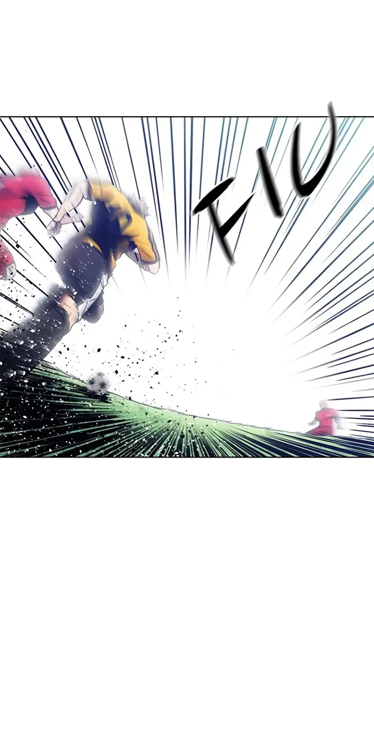 Read Top Corner chapter 73 image 5 on Lezhin
