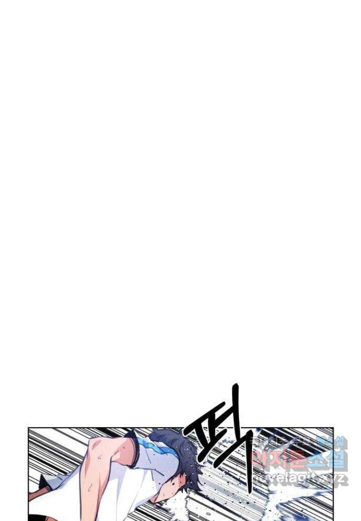 Read Top Corner chapter 74.2 image 0 on Lezhin