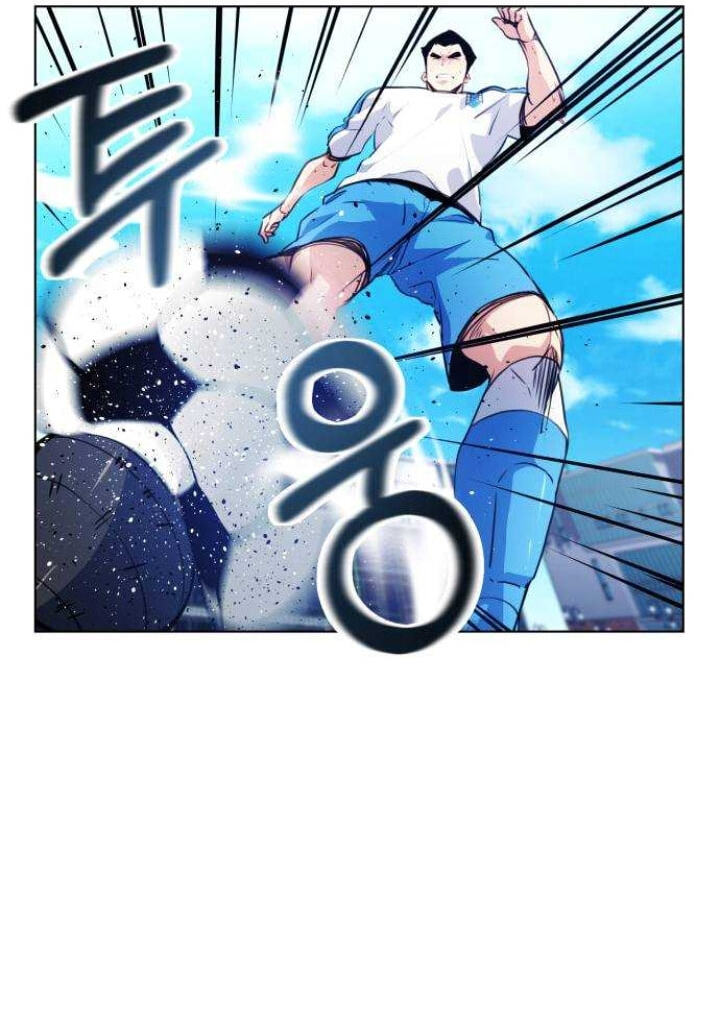 Read Top Corner chapter 74.2 image 13 on Lezhin