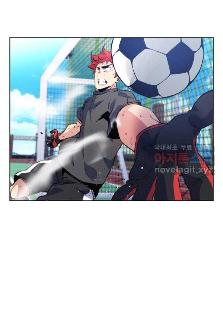 Read Top Corner chapter 74.2 image 2 on Lezhin
