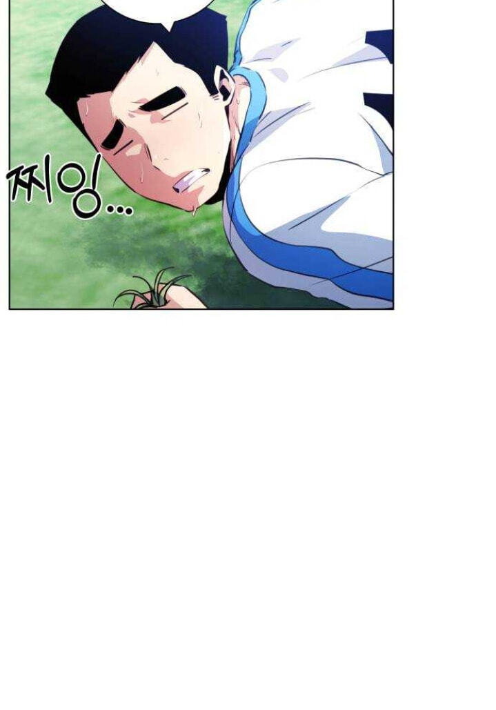 Read Top Corner chapter 74.2 image 24 on Lezhin