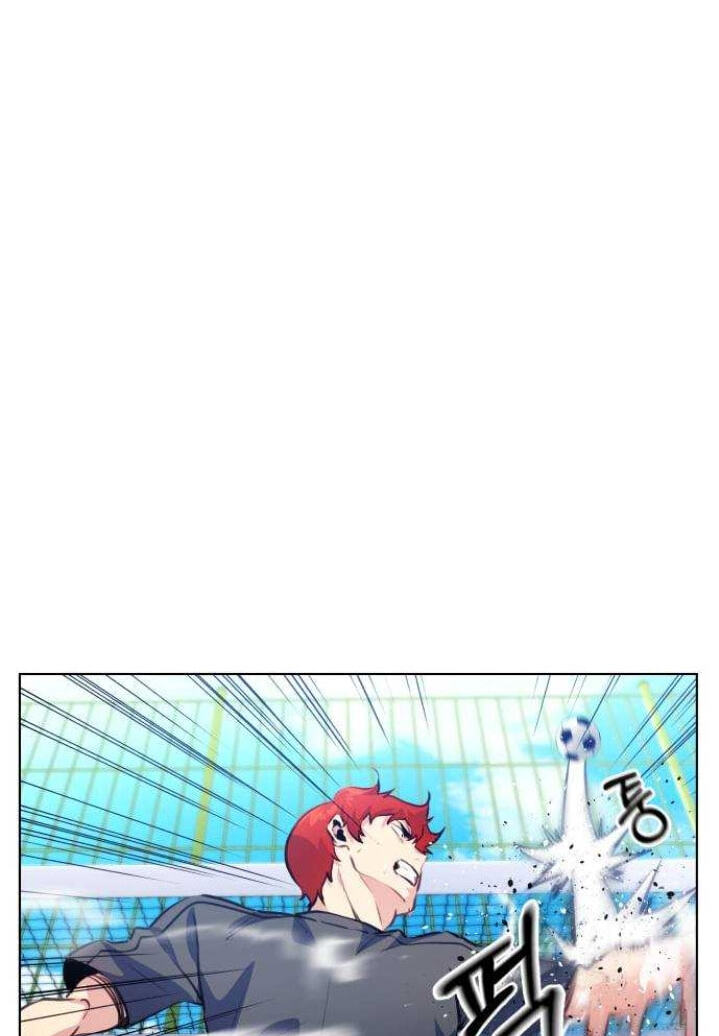 Read Top Corner chapter 74.2 image 3 on Lezhin