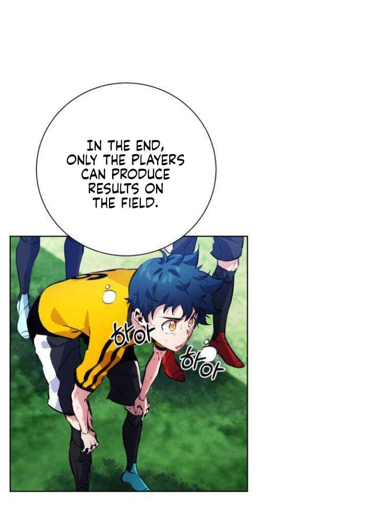 Read Top Corner chapter 74.2 image 46 on Lezhin