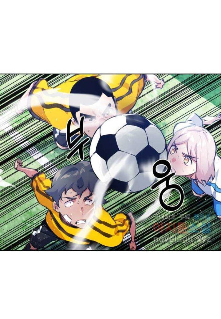 Read Top Corner chapter 74.2 image 5 on Lezhin