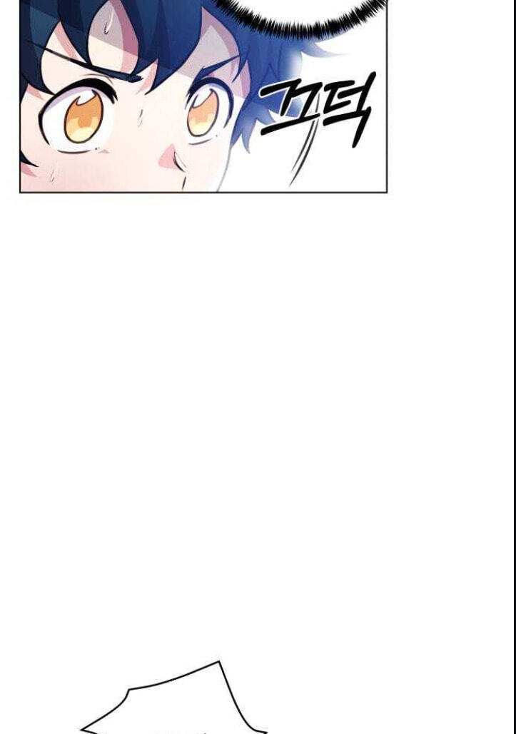 Read Top Corner chapter 74.2 image 66 on Lezhin