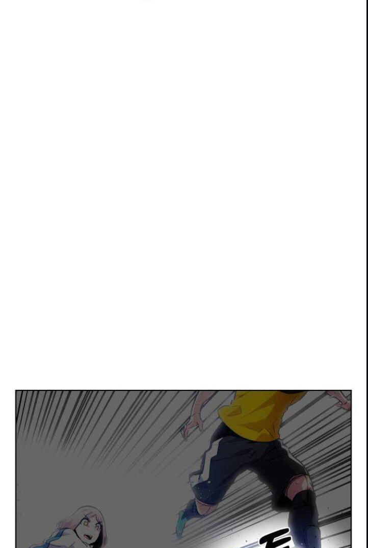 Read Top Corner chapter 74.2 image 85 on Lezhin