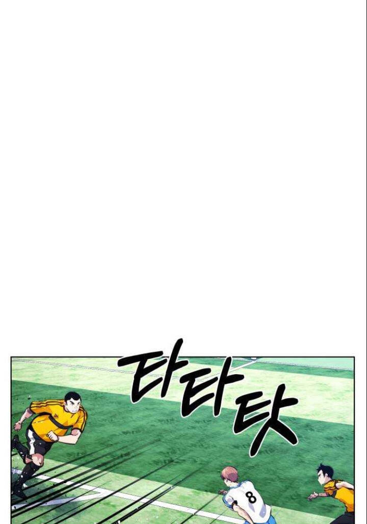 Read Top Corner chapter 74.3 image 45 on Lezhin