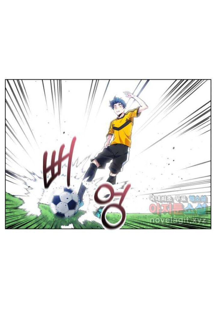 Read Top Corner chapter 74.3 image 54 on Lezhin