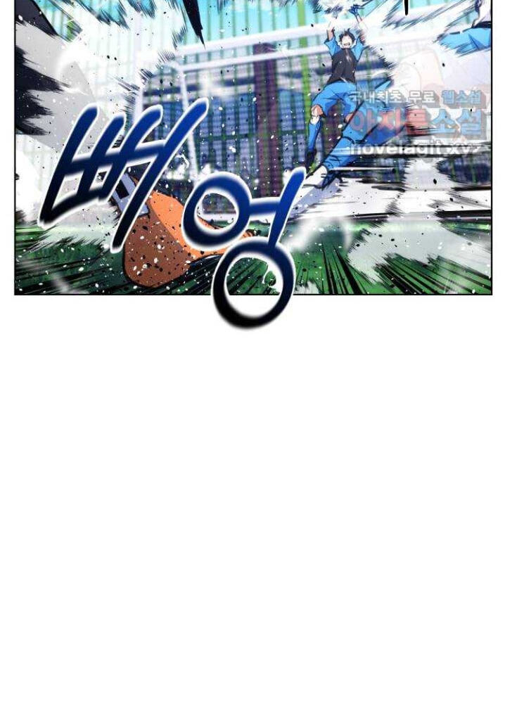 Read Top Corner chapter 74.3 image 61 on Lezhin