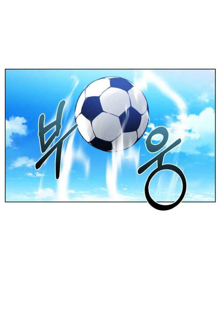 Read Top Corner chapter 74.3 image 62 on Lezhin