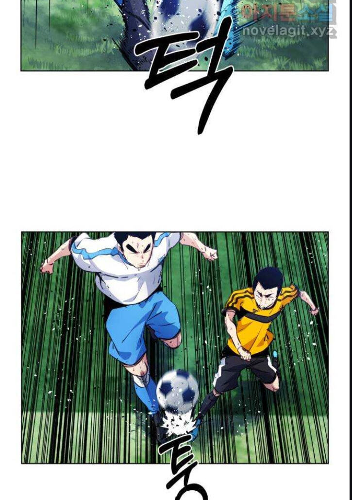 Read Top Corner chapter 74.3 image 79 on Lezhin