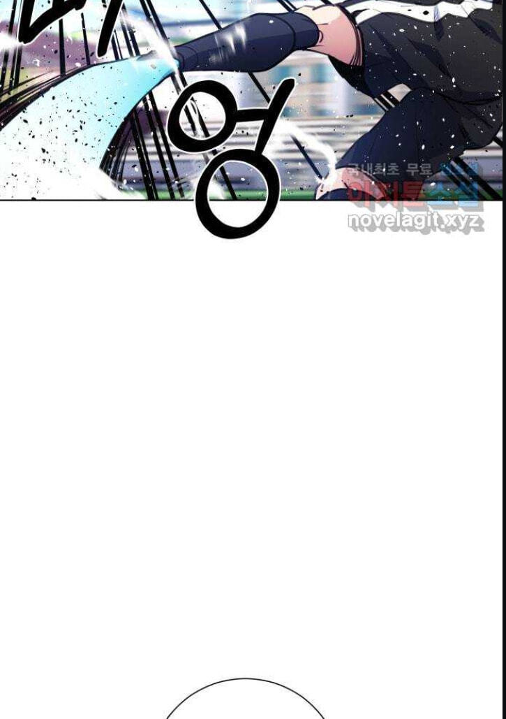 Read Top Corner chapter 74.3 image 82 on Lezhin
