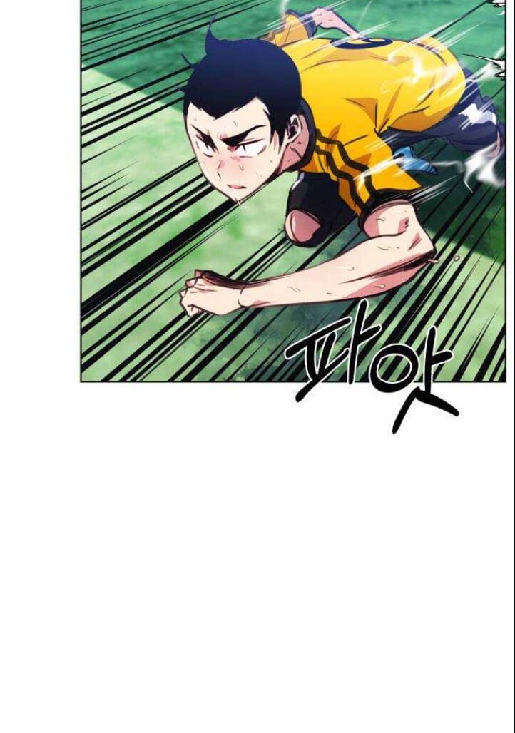 Read Top Corner chapter 74.4 image 43 on Lezhin