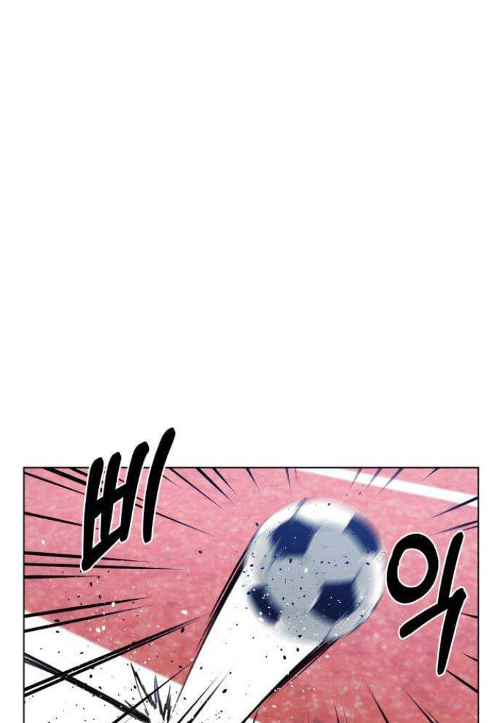 Read Top Corner chapter 74.4 image 46 on Lezhin
