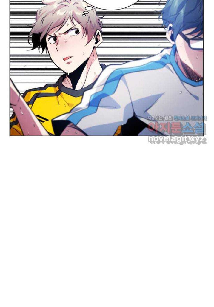Read Top Corner chapter 74.4 image 60 on Lezhin