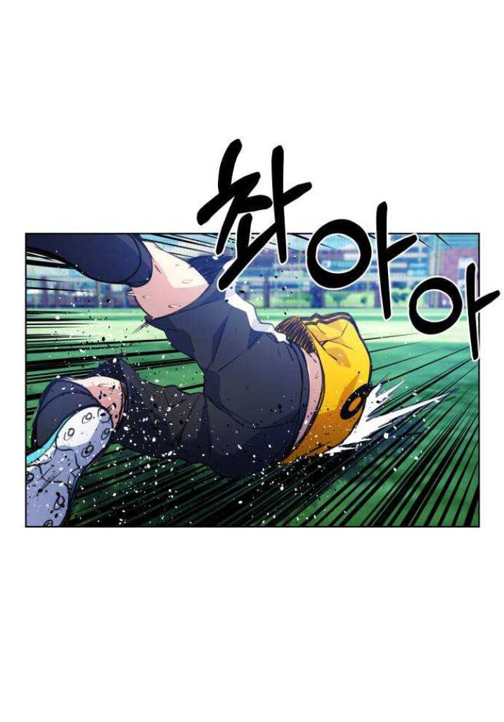 Read Top Corner chapter 74.4 image 67 on Lezhin