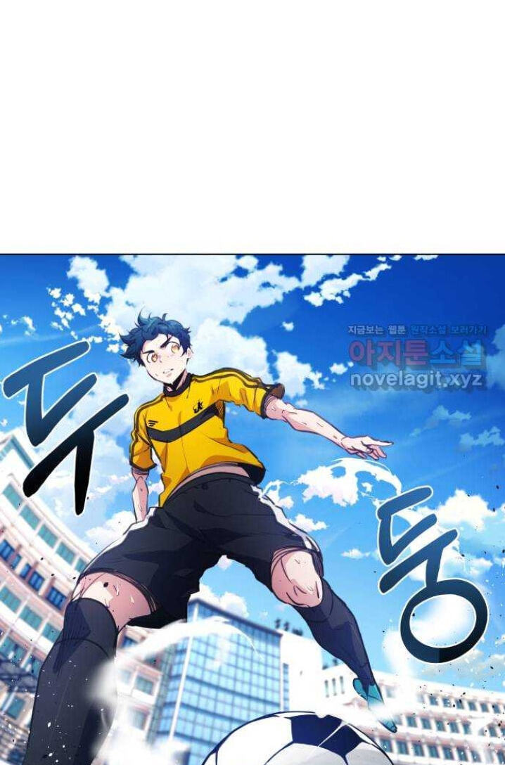 Read Top Corner chapter 74.4 image 7 on Lezhin