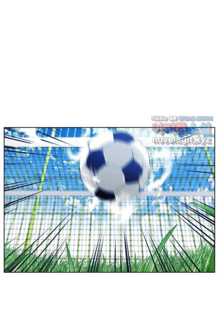 Read Top Corner chapter 74.6 image 0 on Lezhin
