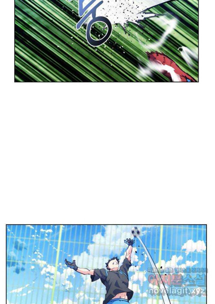 Read Top Corner chapter 74.6 image 105 on Lezhin