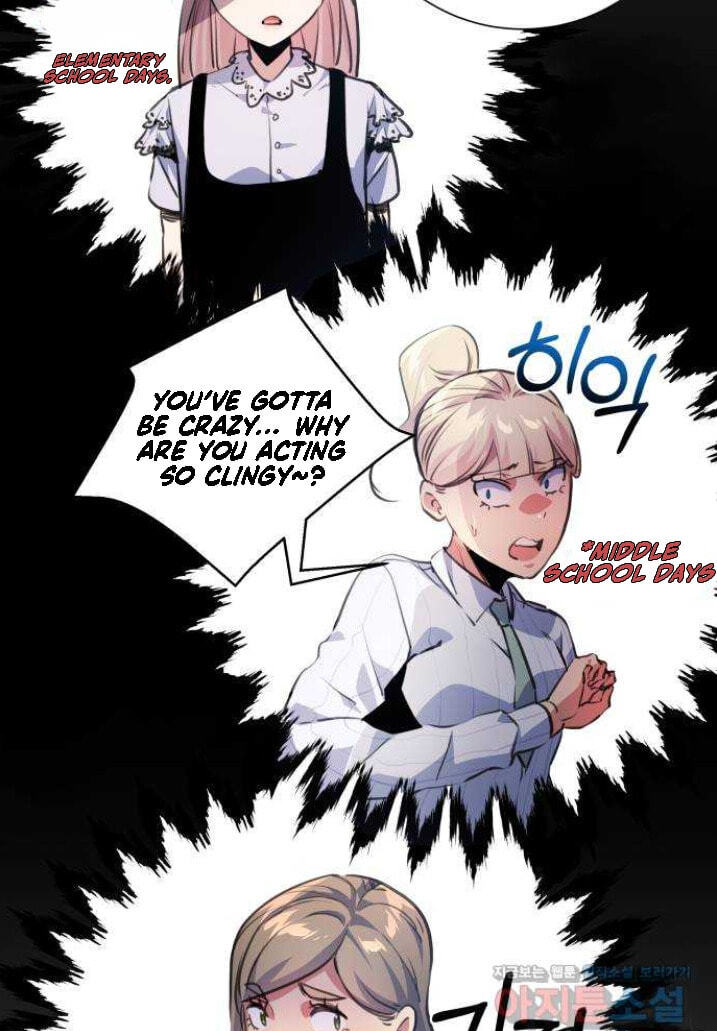 Read Top Corner chapter 74.6 image 14 on Lezhin