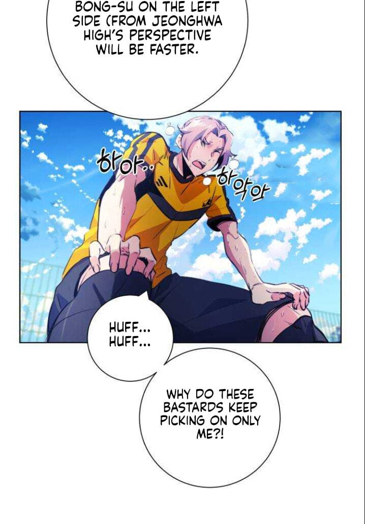 Read Top Corner chapter 74.6 image 26 on Lezhin
