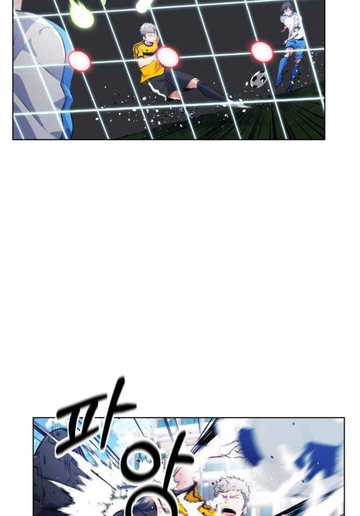 Read Top Corner chapter 74.6 image 51 on Lezhin