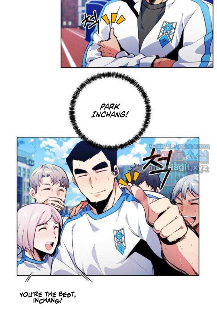Read Top Corner chapter 74.6 image 8 on Lezhin