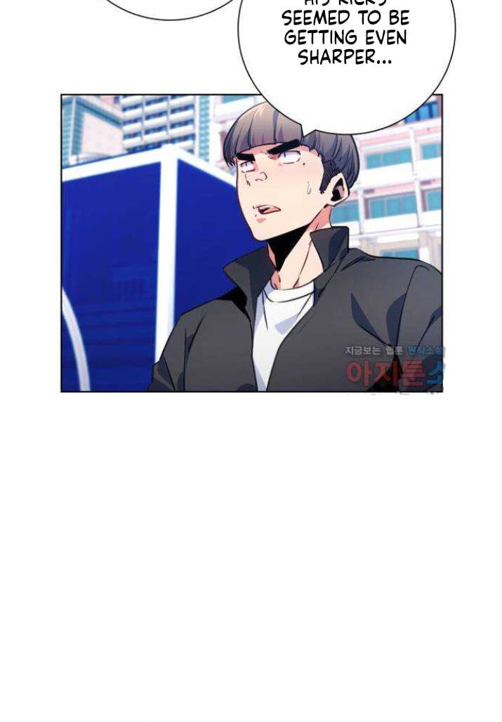 Read Top Corner chapter 74.6 image 81 on Lezhin