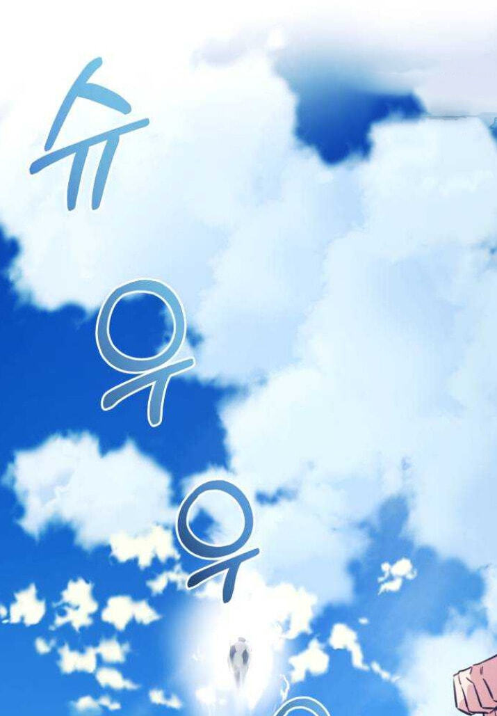 Read Top Corner chapter 74.6 image 96 on Lezhin