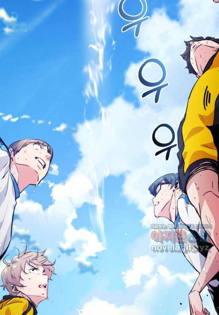 Read Top Corner chapter 74.6 image 97 on Lezhin