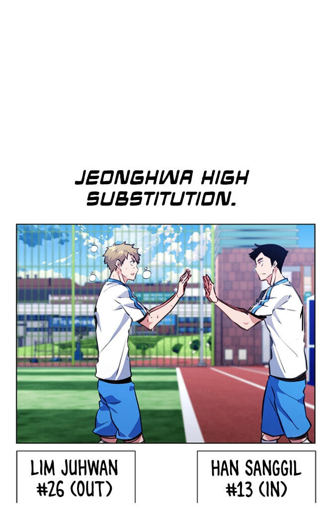 Read Top Corner chapter 74.7 image 53 on Lezhin