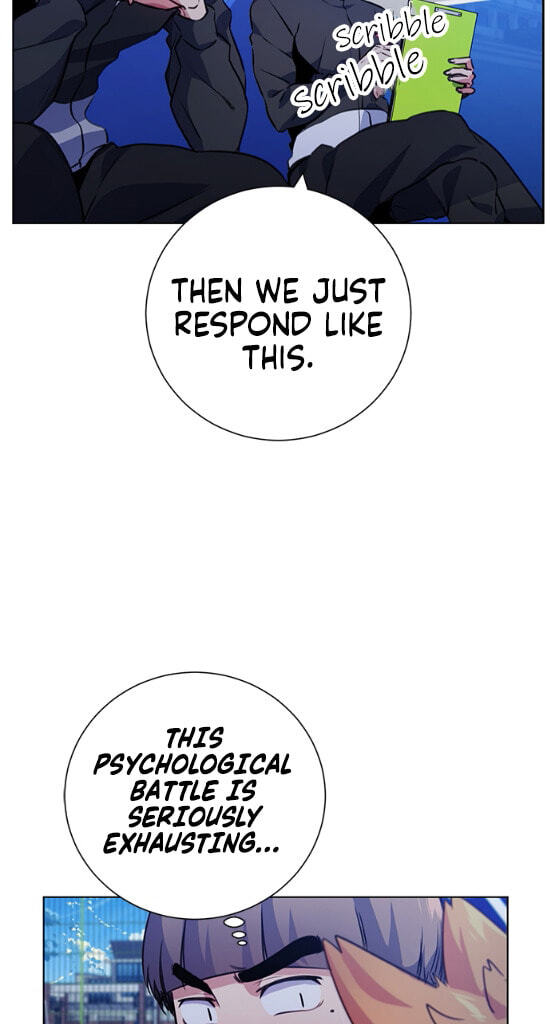 Read Top Corner chapter 74.7 image 55 on Lezhin