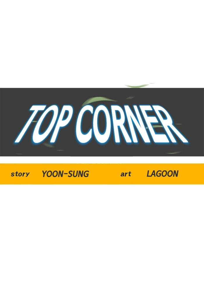 Read Top Corner chapter 74.8 image 0 on Lezhin