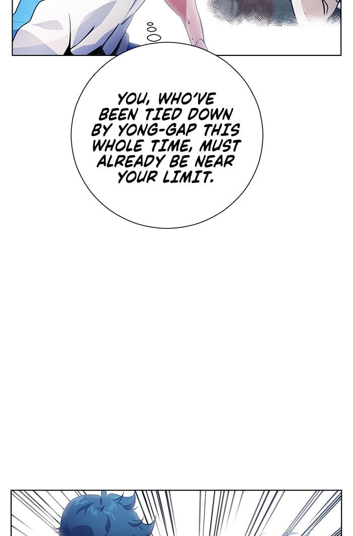 Read Top Corner chapter 74.8 image 28 on Lezhin