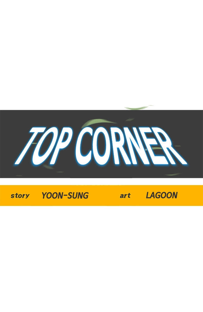 Read Top Corner chapter 74.9 image 0 on Lezhin