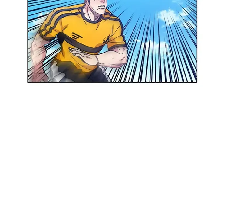 Read Top Corner chapter 74 image 29 on Lezhin