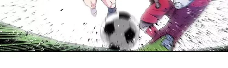 Read Top Corner chapter 75 image 10 on Lezhin